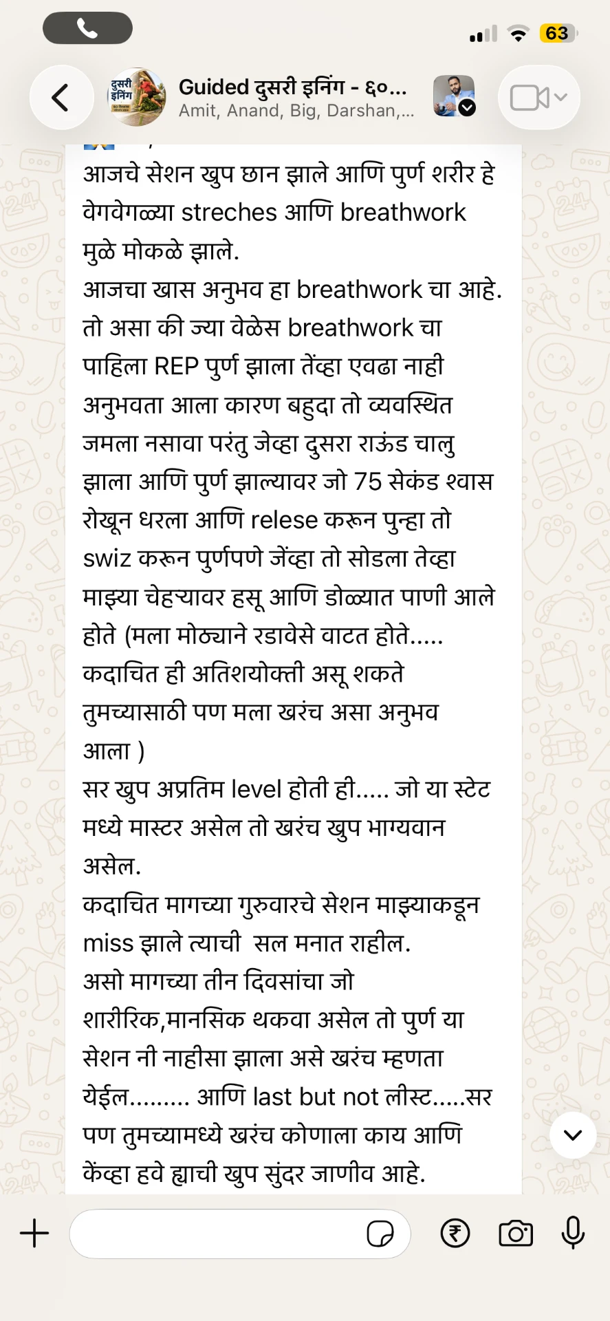 Mauli Dodmise यांचा Built For Life अनुभव